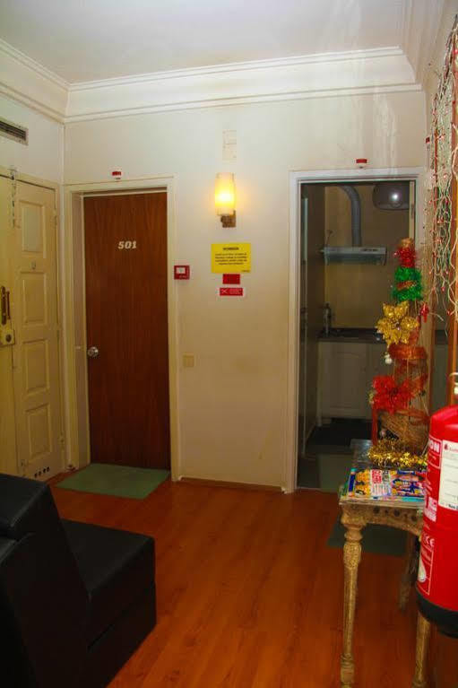 A Ponte - Saldanha Guest house 2*